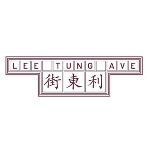 戶外顯示屏 電子顯示屏戶外燈光裝置 LED屏幕 LED燈箱 智能燈 LED wall display 智能燈系統 照明設備 幕牆工程